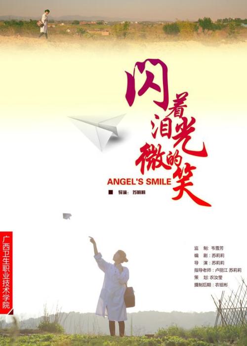 哈德斯菲尔德大学ComputerScienceDiploma